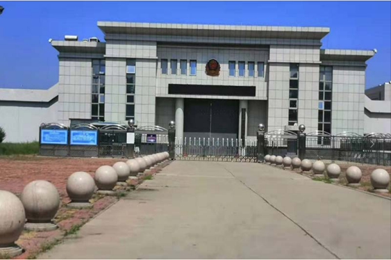  荔波某监狱数字手机信号屏蔽（信令级管控）案例