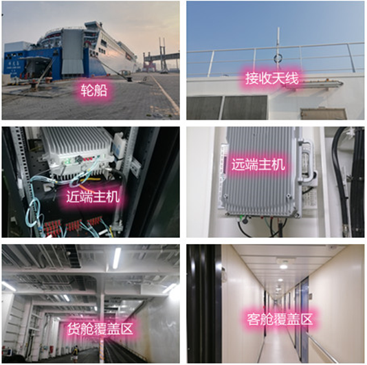  荔波海上游轮轮船渔船覆盖案例