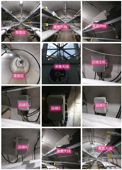  荔波电力管廊覆盖天线方案案例